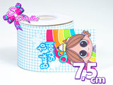 LBP07128 - Listón Estampado de 7,5 cm - Clases (por Tira)
