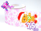 LBP27445 - Listón Estampado de 7,5 cm - Navidad (Tira)