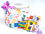 LBP07295 - Listón Impreso de 7,5 cm - Clases (Tira de 91 cm)