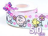 LBP06049 - Listón Estampado de 5,0 cm - Snoopy (por metro)